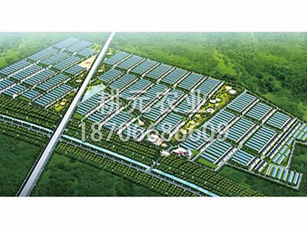 農業(yè)園區(qū)規(guī)劃設計