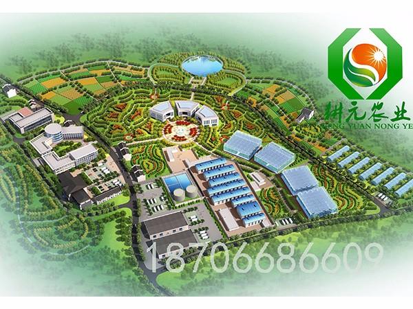 現代農業園區鳥瞰圖