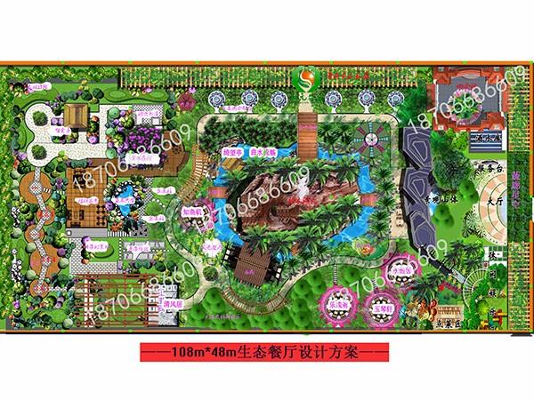 羅總佛石生態餐廳方案